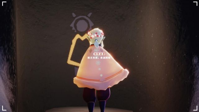 光遇圣诞鹿角要来了98元别错过不然又要后悔一年