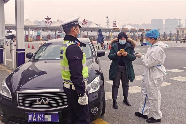 西安交警:24小时坚守防疫站点|疫情防控|高新大队|高新区|西安交警