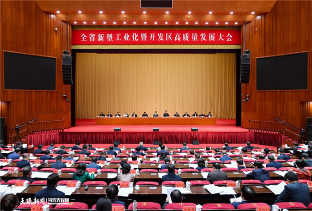 向着全年目标|贵州全省各地围绕"四新""四化"凝心聚力抓发展,确保"