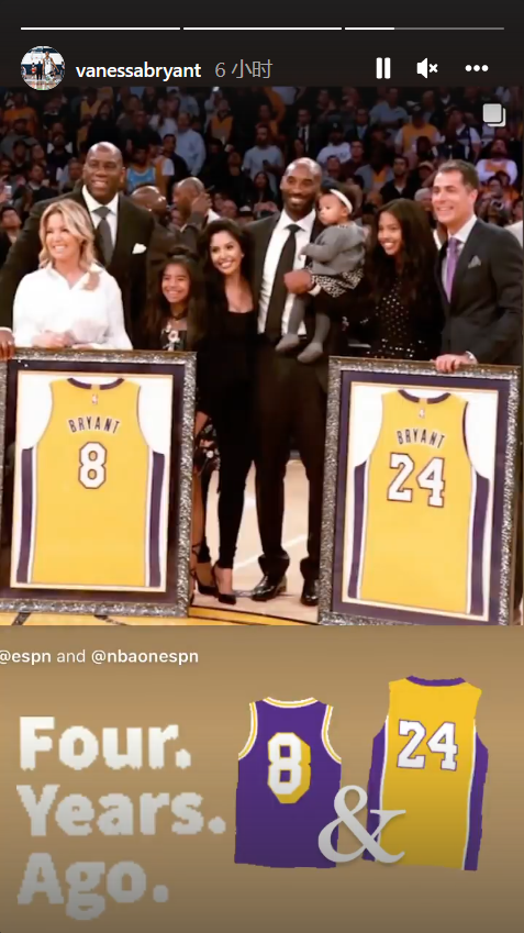 瓦妮莎晒照纪念科比球衣退役仪式 手绘8号和24号球衣有心了_腾讯新闻