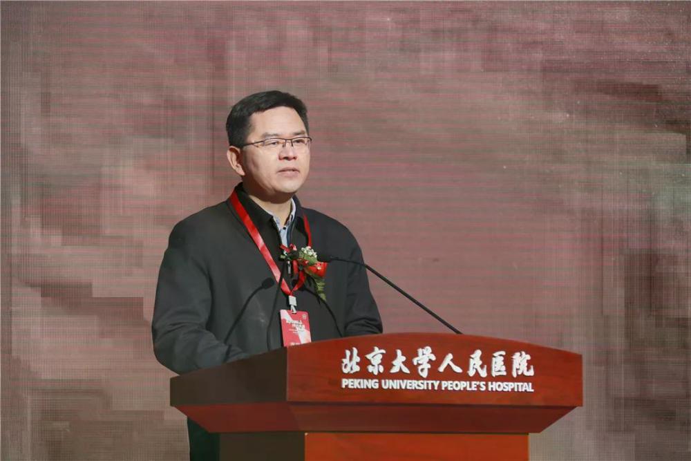 包含北京大學人民醫院全科優先跑腿代處理住院的詞條