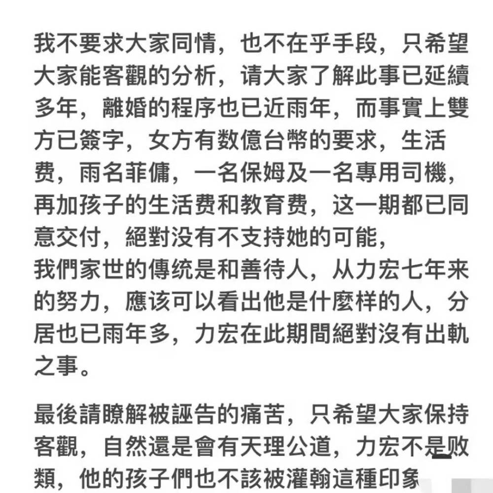 王力宏李靓蕾婚礼视频_王力宏和李靓蕾的恋爱经历_王力宏妻子 李靓蕾