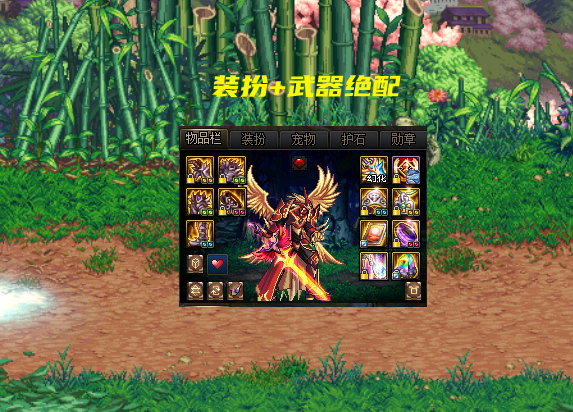 "界·夜语黑瞳光剑"莫属!