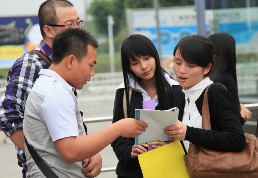 事业单位工资不高却很少有人会离职在职员工的话一针见血