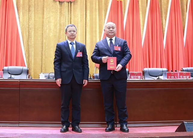 秦会刚当选印江印江土家族苗族自治县人民政府县长