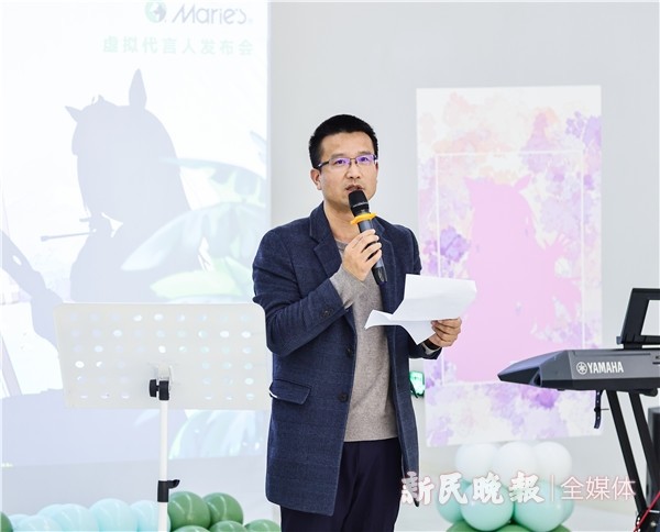 永远16岁的“马小利”成为马利画材发布虚拟代言人_腾讯新闻