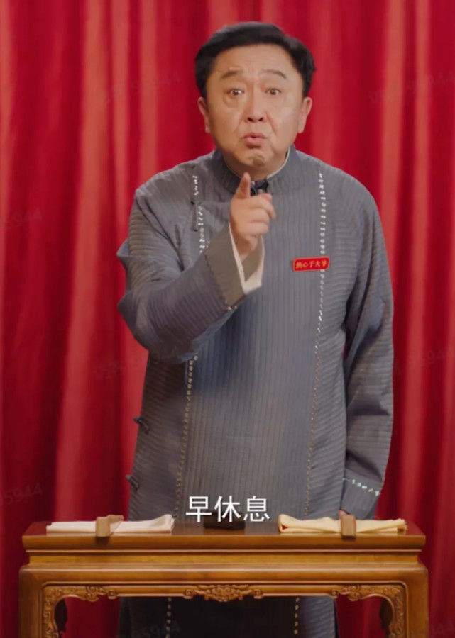 于谦的“游戏人间”，正在引领抖音内容生态破圈