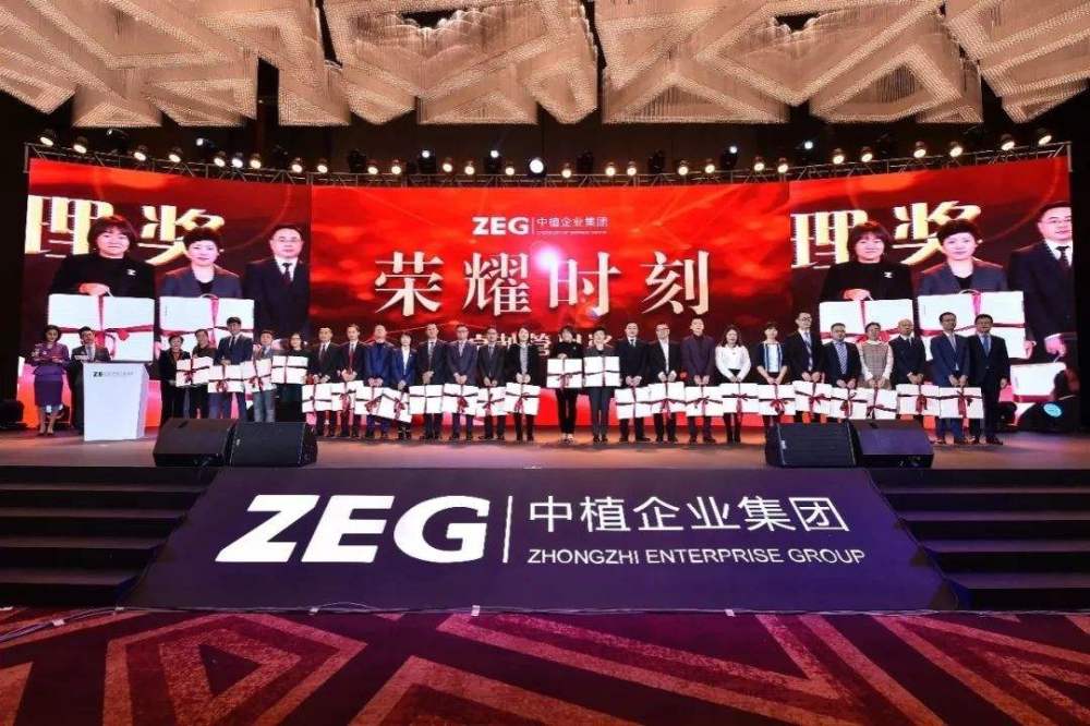 中植企業集團創始人突發疾病去世今年去世的兩位大佬你還記得嗎