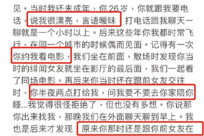 初一英语第一单元单词人教版隐忍直亲感谢信这座