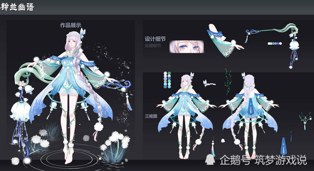 「“中國游記”第一季?」老外端午玩嗨了！觀龍舟賽、包粽子、撞蛋……看這個非遺節日藏著多少驚喜習俗