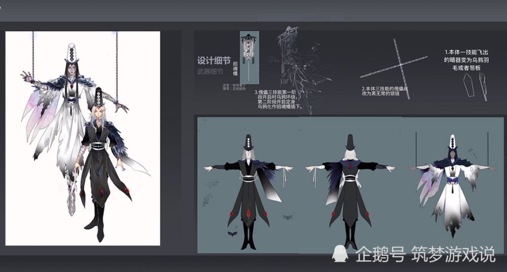 「“中國游記”第一季?」老外端午玩嗨了！觀龍舟賽、包粽子、撞蛋……看這個非遺節日藏著多少驚喜習俗