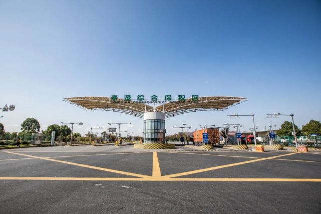 找准产业定位航向标打造开放发展增长极