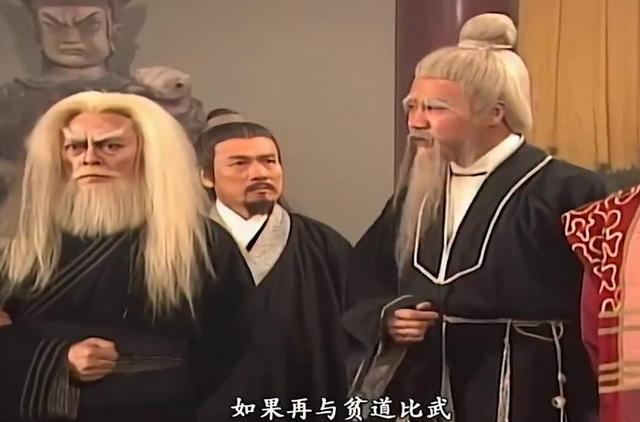 左冷禅有寒冰真气岳不群有避邪剑法冲虚道长有没有秘密杀手锏呢