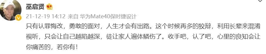 仁爱七年级下册英语书答案人教版连锁反应仍未多家酒店王力宏销量继