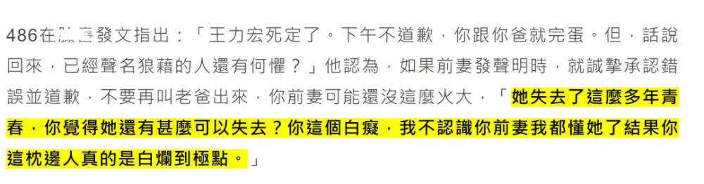 仁爱七年级下册英语书答案人教版连锁反应仍未多家酒店王力宏销量继