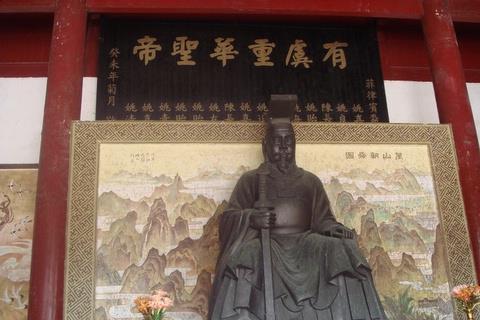 可能不是夏朝,专家:中国就不止5000年历史|夏朝|王朝|虞朝