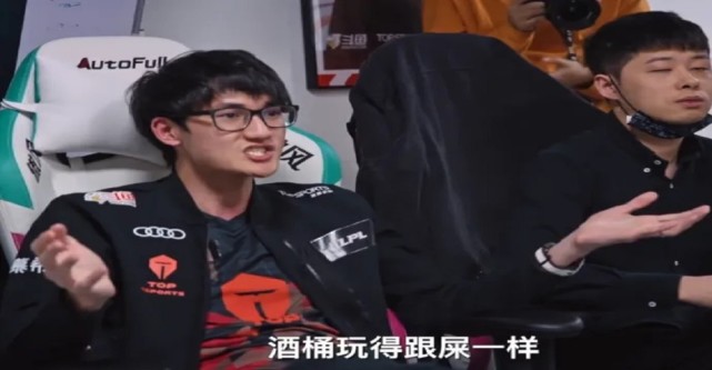 新圣经出现,karsa喷369:酒桶玩得和屎一样|karsa|酒桶|纳尔|杰斯