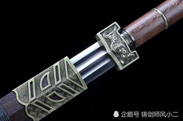 剑—墨阳剑|墨阳剑