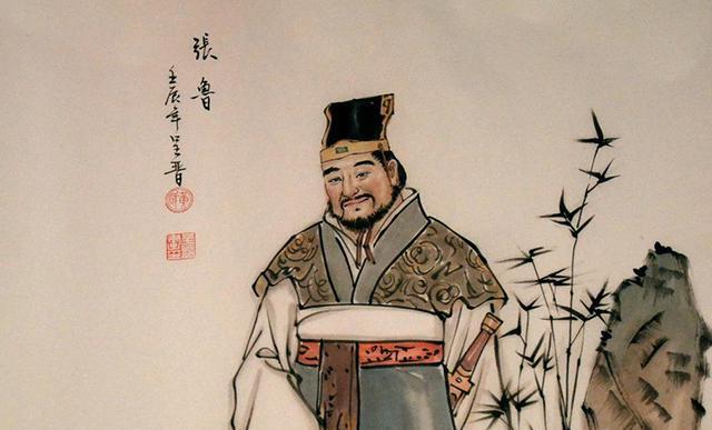 道"(后称"天师道"),它的创立者是张鲁的祖父张道陵,尊老子李聃为教祖