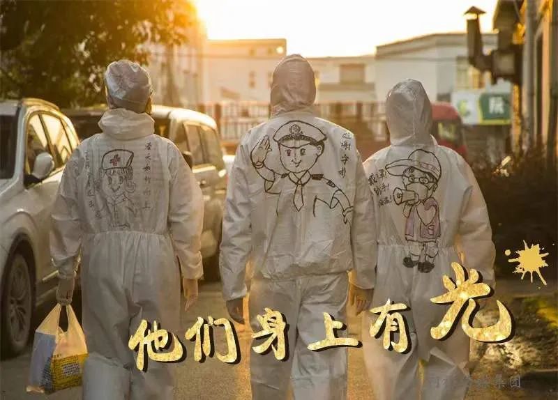 绍兴抗疫警色一张张照片背后的暖心故事