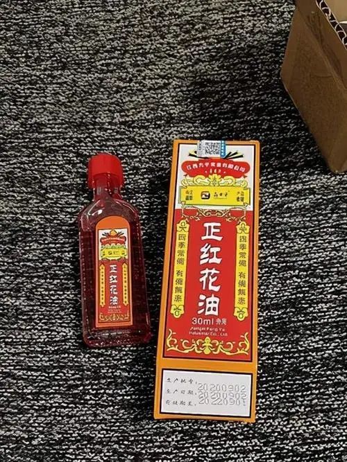 5. 扶他林☆☆去查过之后医生给开的药,不知道是不是自己不适合.