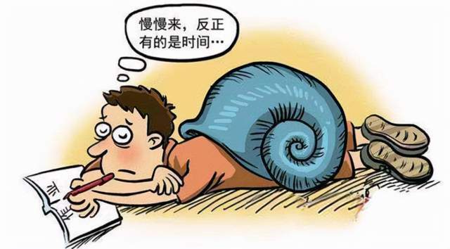 你家孩子有拖延症吗我们面对拖延症该如何着手解决呢
