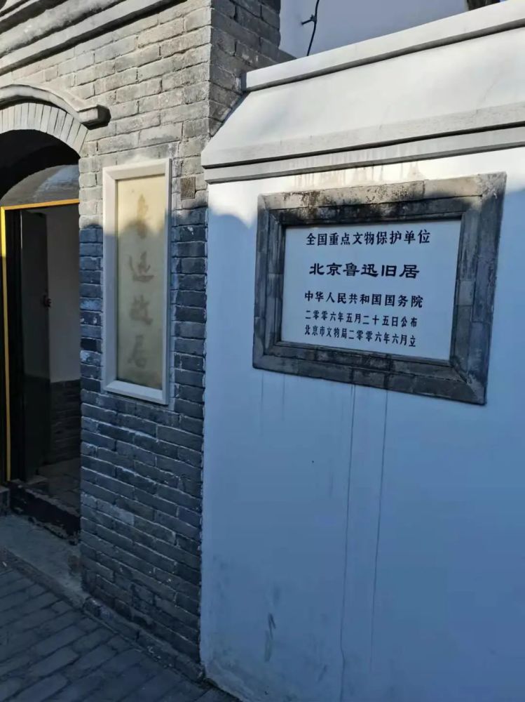上海企鹅家族英语退费文延庆旅一套鲁迅套房