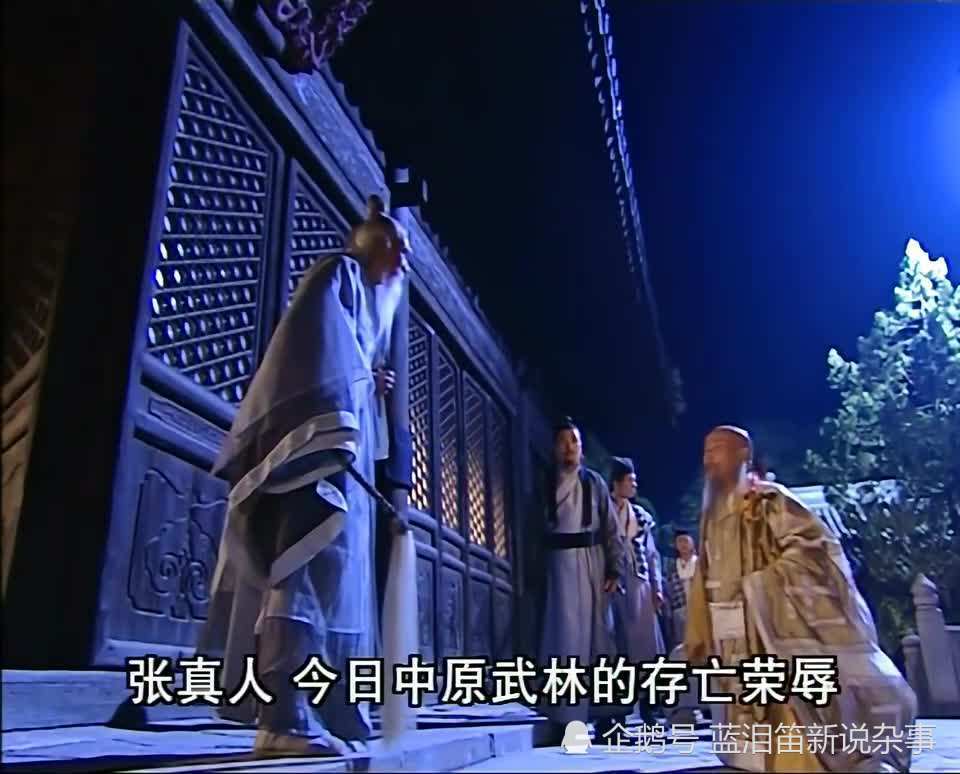 假如张无忌没有出现张三丰能否抵挡住赵敏的三大家奴