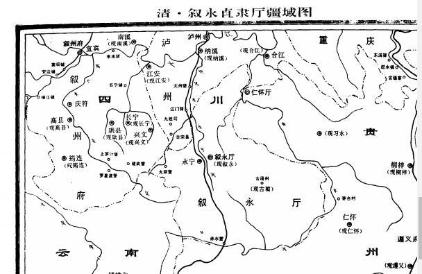 南至天生橋交敘永廳界四十里,西至牛滾場交直隸瀘州江安縣界八十里,北