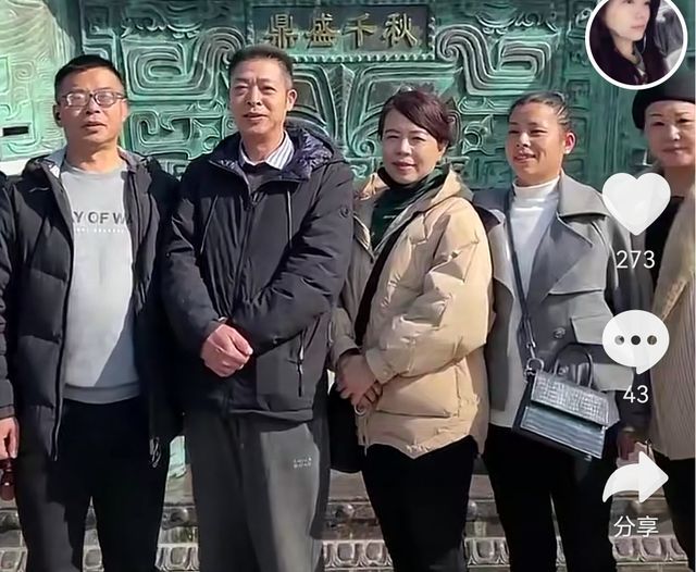 潘律与许敏齐聚九江杜新枝紧急入院治疗这次庭审她能否出席