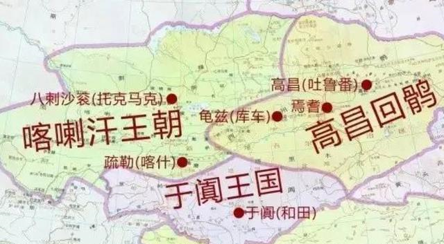 高昌就撑不住了,当年的高昌虽然也是西域的大国,但是与唐朝比起来完全