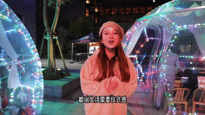 你想要的仪式感崇明正好都有