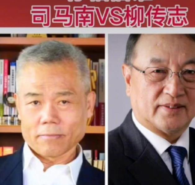 空口无凭……再来看这次事件,起因是一个名为司马南的博主,在网上发布