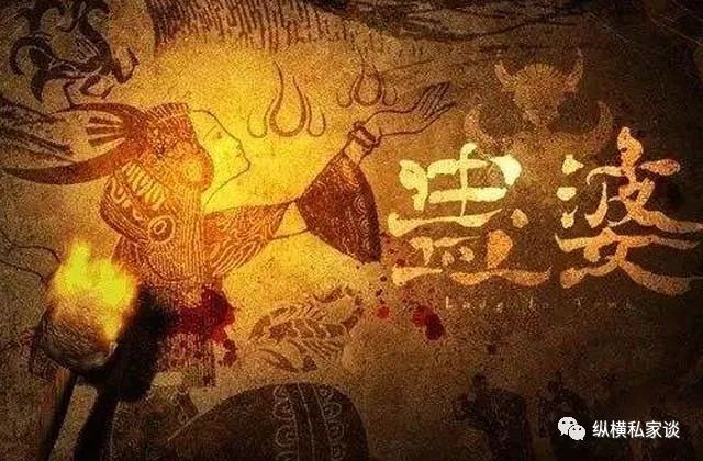 巫蛊之祸始末:太子刘据被小人构陷,汉武帝痛失爱子!_腾讯新闻