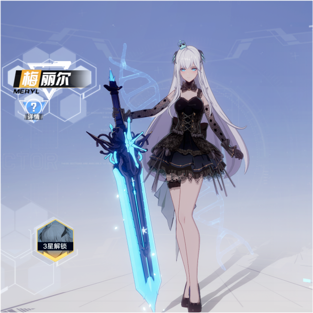 而ssr武器(对标原神五星),会附带一个"拟态".