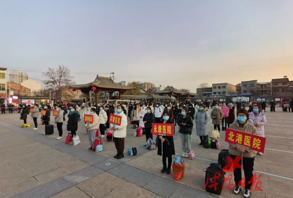 各地支援西安疫情图片图片