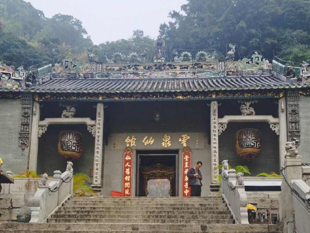 白云洞,西樵山脚下的清幽之地,儒释道在这里和谐相处_腾讯新闻