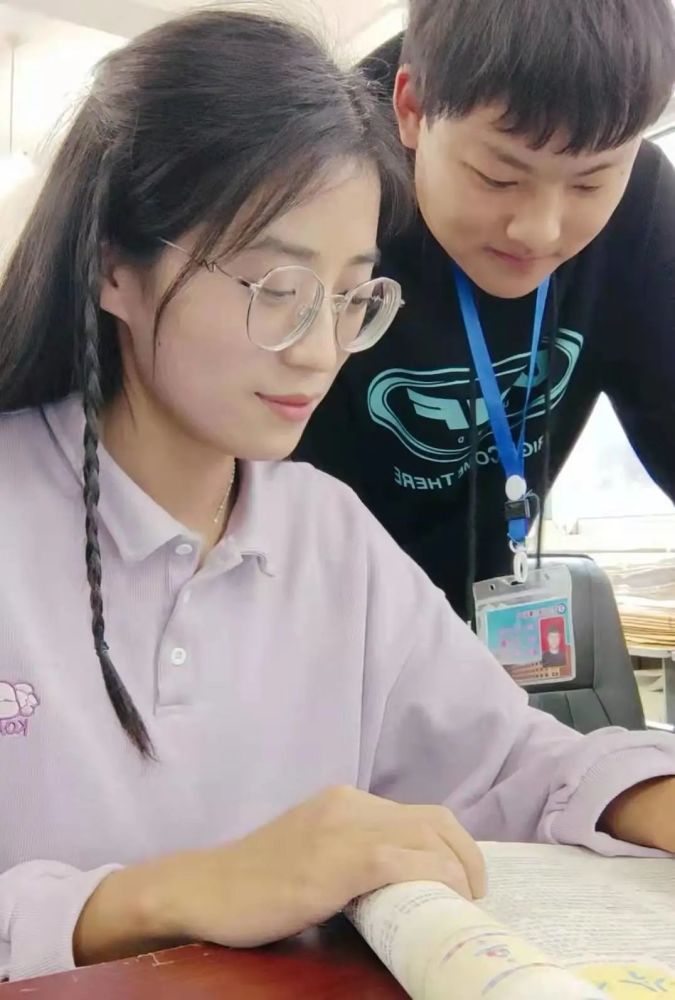 沈丘二高李文倩老师