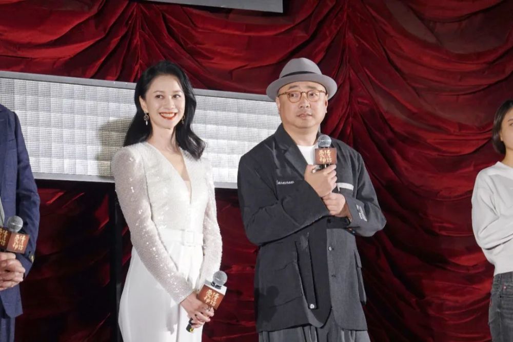 领衔主演倪虹洁 监制,领衔主演徐峥影片中,三个女性从微微敌意到关系