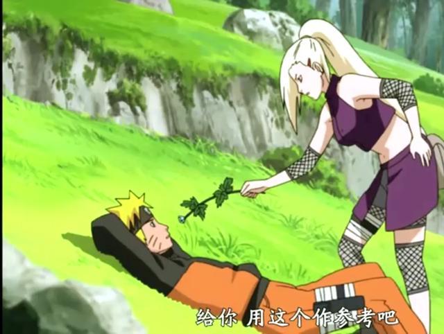 火影如果鸣人和井野结婚大家会不会感到意外呢