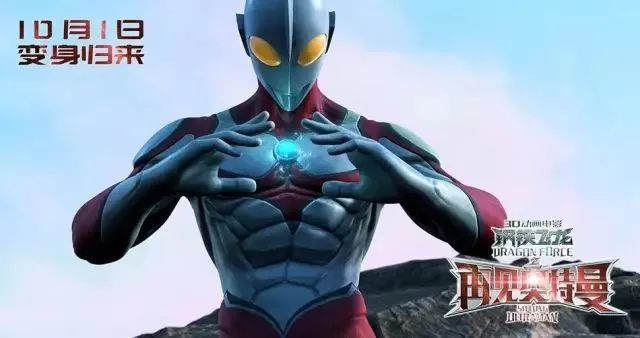 今年最缺德的烂梗把豆瓣94分的童年神作带火了