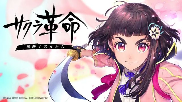 索尼Aniplex收购手游FGO开发商；Supercell开设北美工作室_腾讯新闻