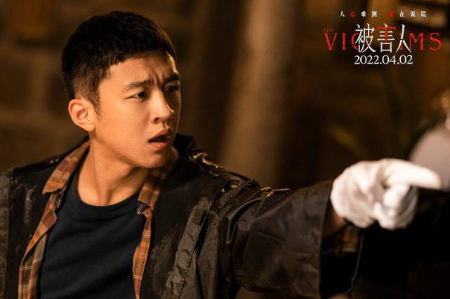 冯绍峰陶虹黄觉善恶难辨电影被害人定档2022年4月2日