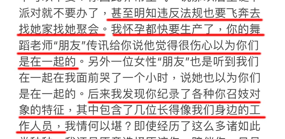 云南河口县河口农场23队划为中风险地区塔台管制员游戏