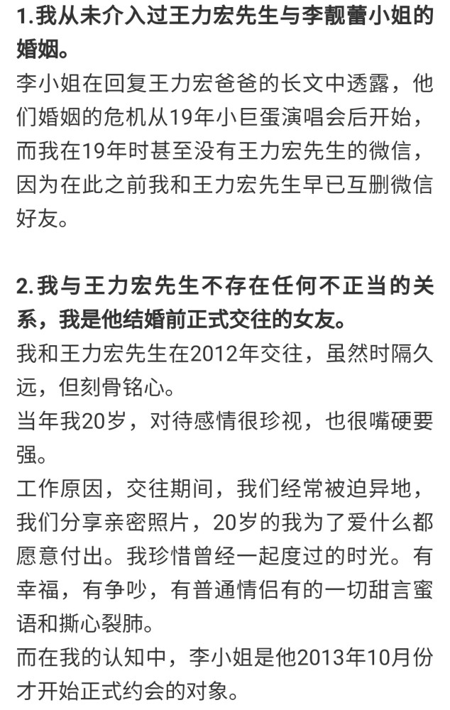 云南河口县河口农场23队划为中风险地区塔台管制员游戏