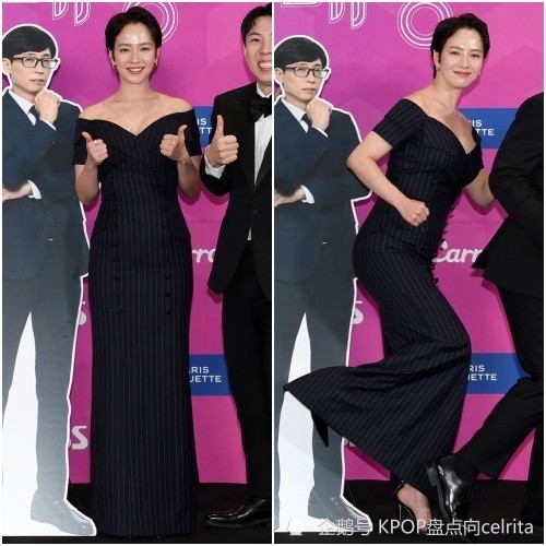 sbs演艺大赏宋智孝终于找回了时尚感