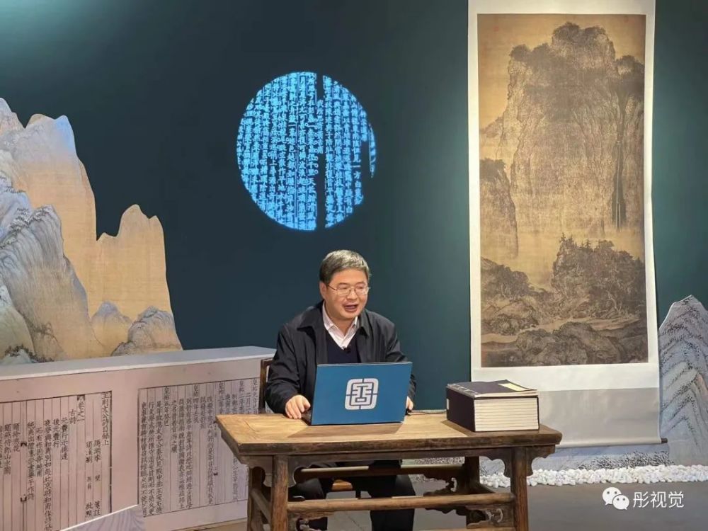 国图公开课纪念王安石诞辰1000周年百部经典阅读推广
