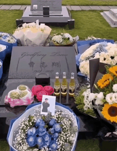 高以翔墓碑高清照首曝光家人不舍处理旧物高以翔似乎从未离开