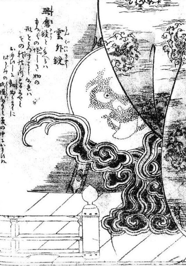 传说照出妲己狐狸真身能够操控人的日本照妖镜云外镜