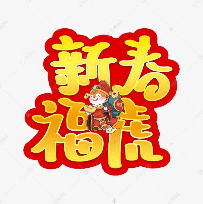 21再见22你好唯美句子 再见21迎接22年的唯美语录精选 腾讯新闻
